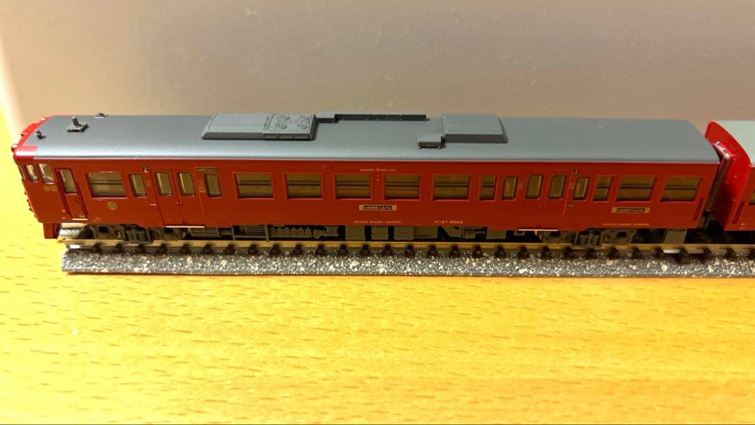 MICRO ACE A-6074 観光列車「いさぶろうとしんぺい」3両セット