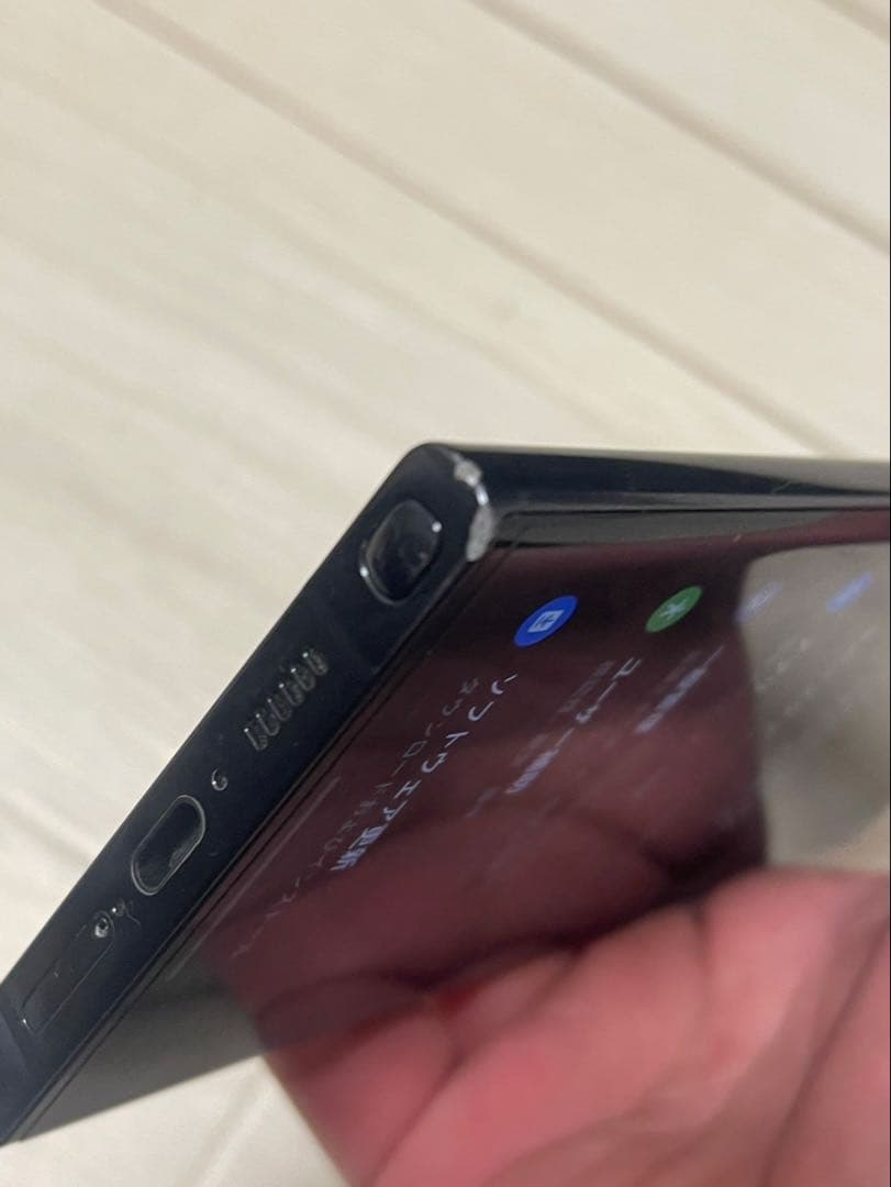 値下げセールSamsung Galaxy S23 Ultra ブラック　送料無料