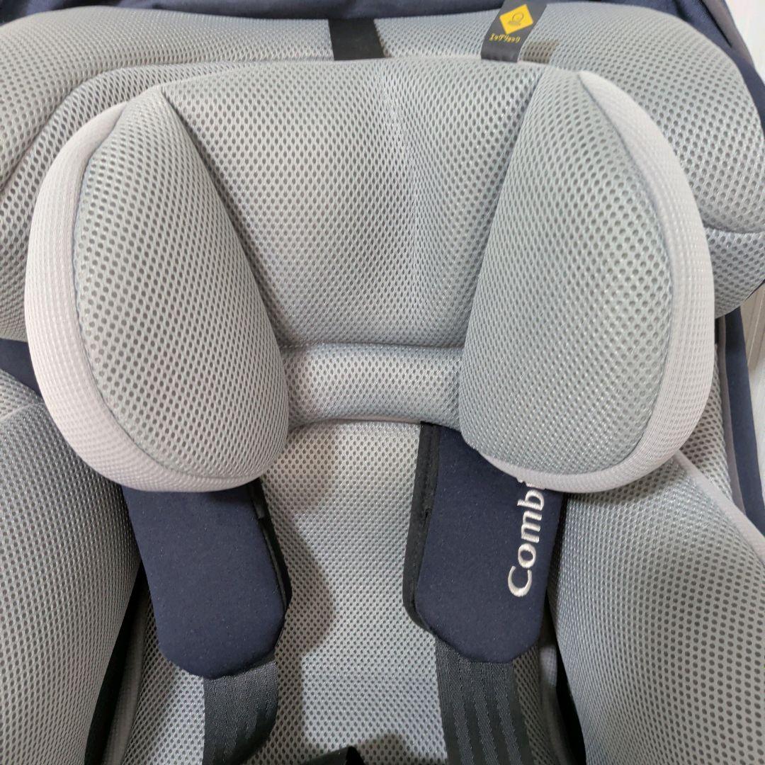 【極美品】コンビ クルムーヴアドバンスISOFIXエッグショックJP-590