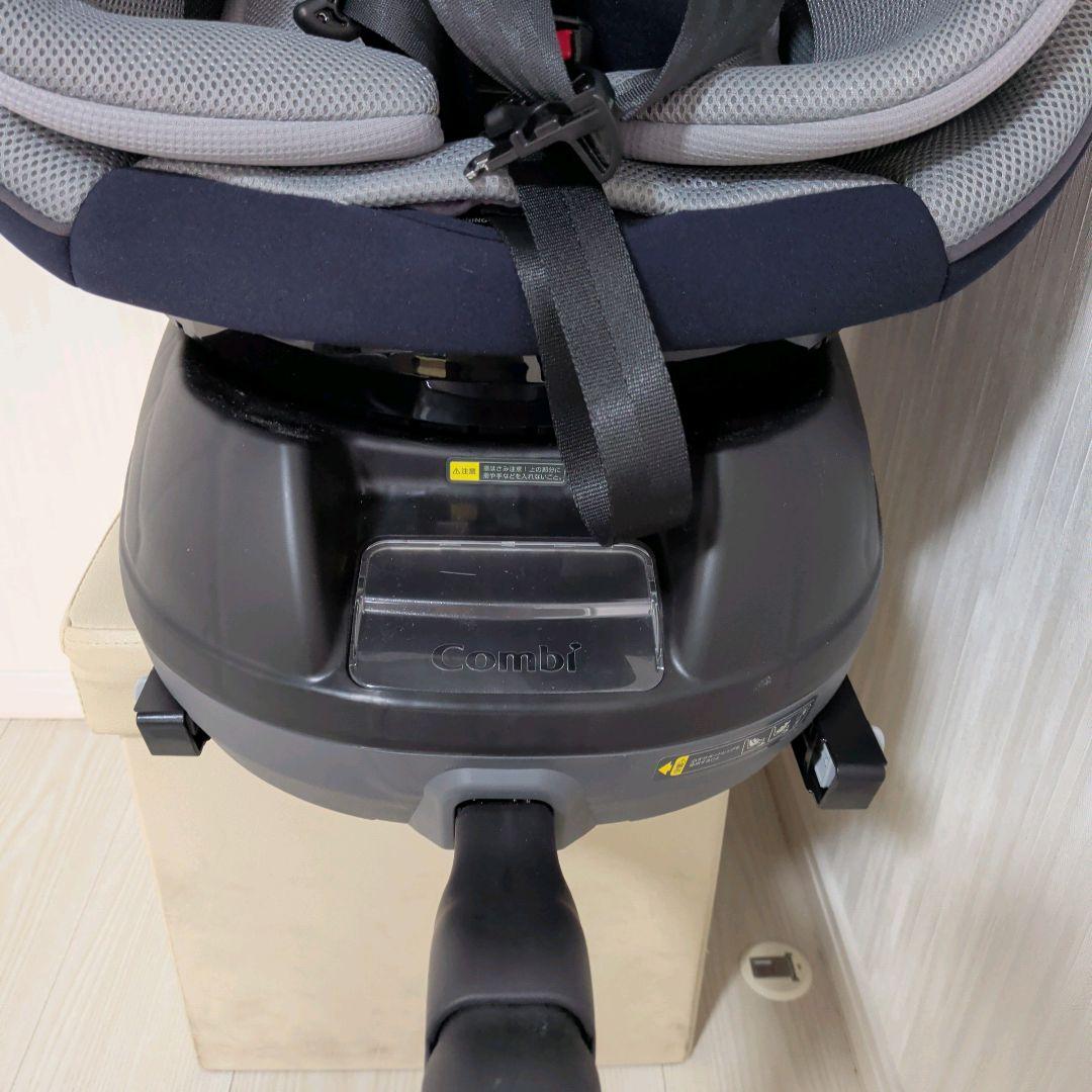 【極美品】コンビ クルムーヴアドバンスISOFIXエッグショックJP-590