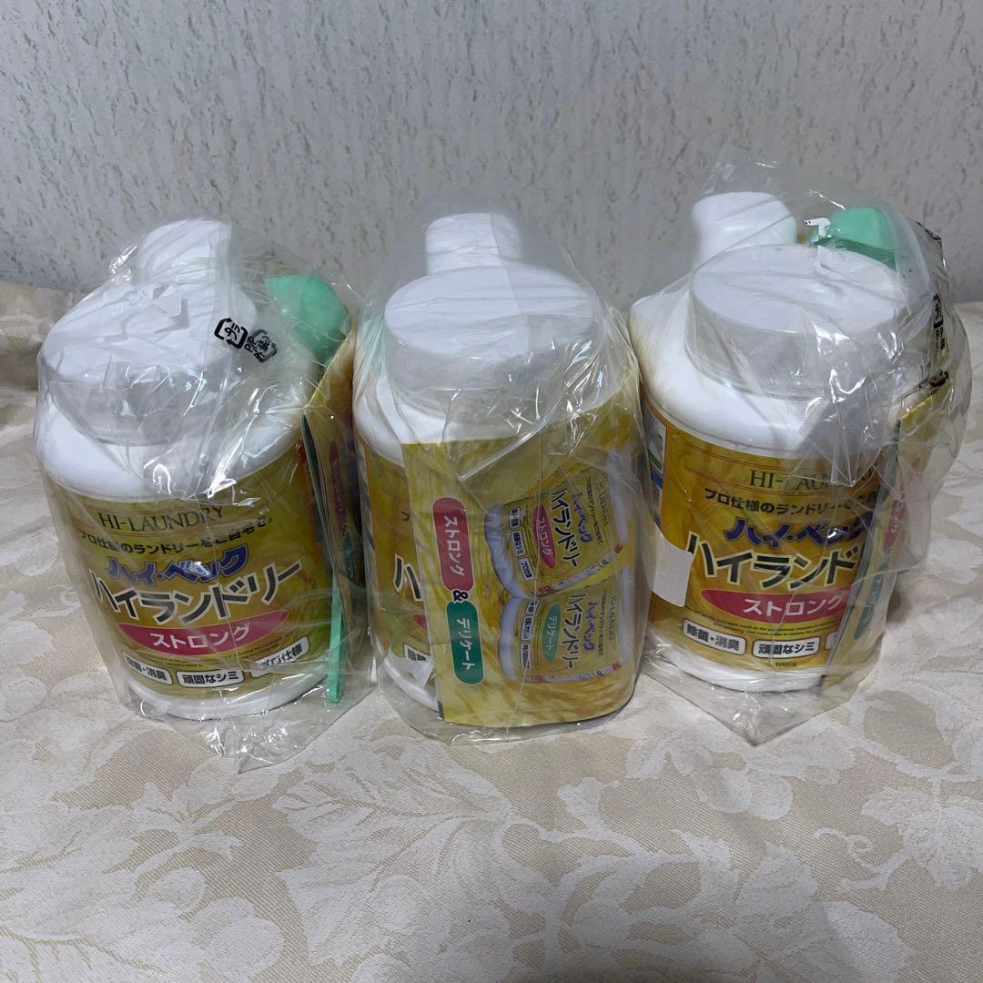D【新品未使用 】ハイベック　ハイランドリー　ストロング　3個