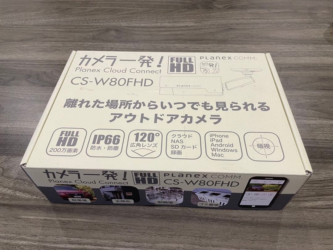 Planex CS-W80FHD アウトドアカメラ（新品未開封）