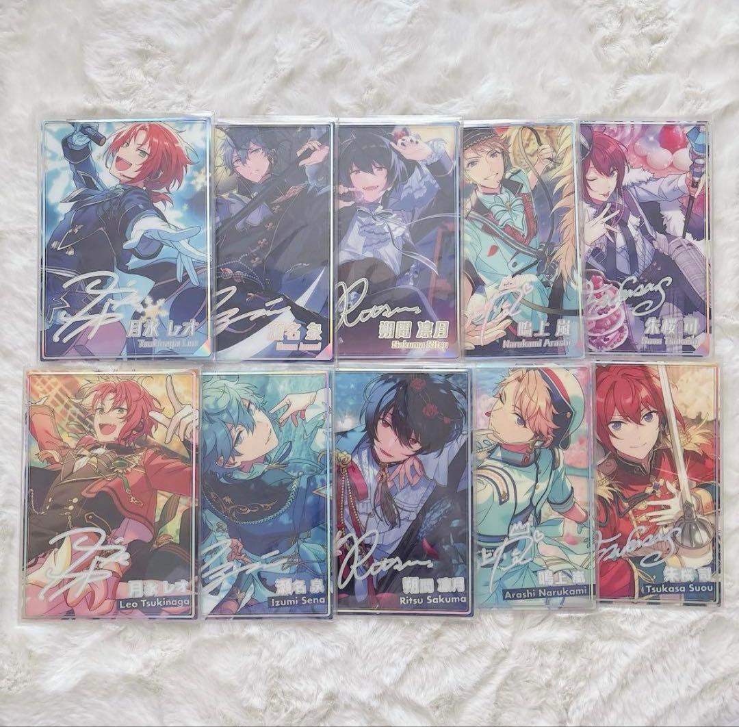 あんスタ Knights グッズセット 21点