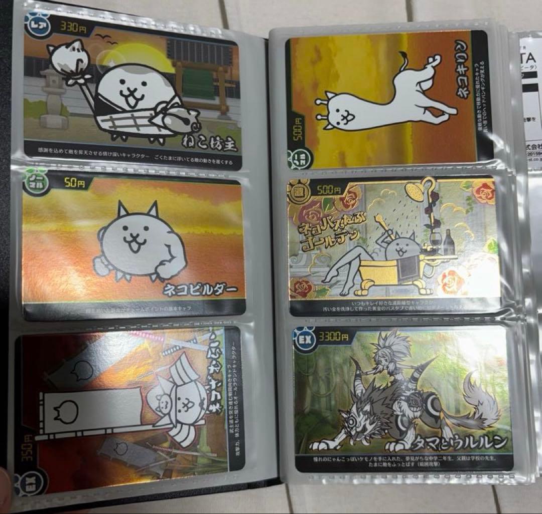 にゃんこ大戦争 ウエハース 60枚＆にゃんこ大戦争スカイツリーコラボ限定品