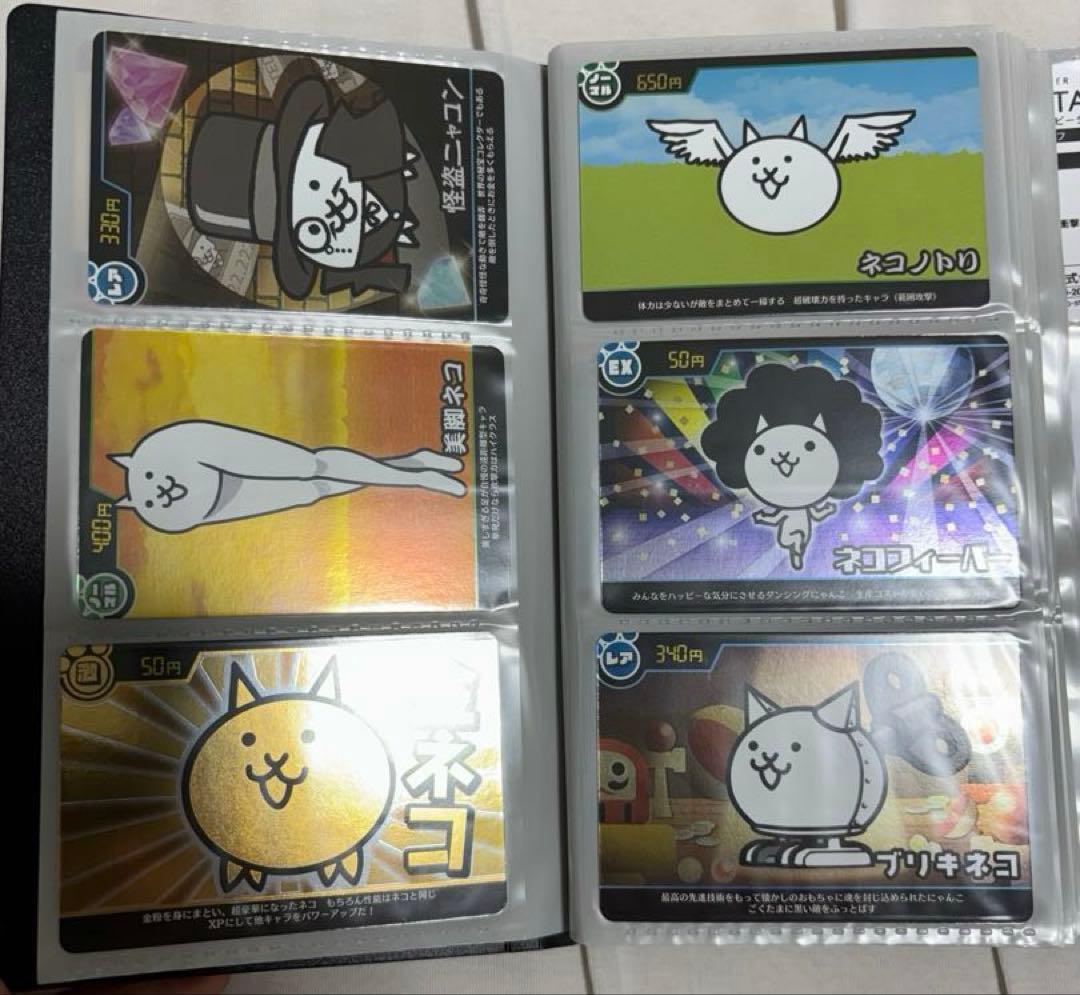 にゃんこ大戦争 ウエハース 60枚＆にゃんこ大戦争スカイツリーコラボ限定品