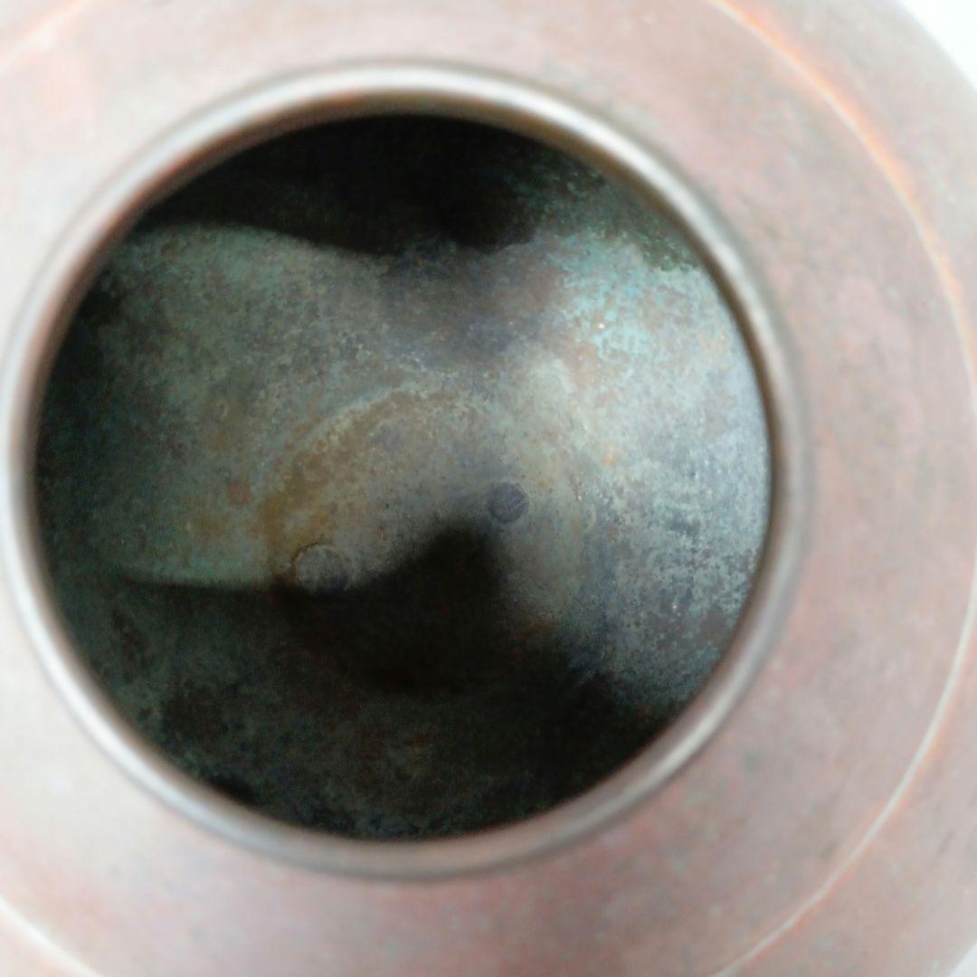 人間国宝 重要無形文化財 高橋敬典 斑紫銅 銅花瓶