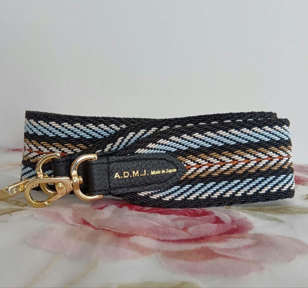 ADMJ☆イタリアンテープ☆ショルダーストラップ☆ショート☆タマミワタナベZAO