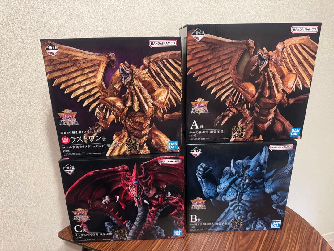 一番くじ 遊戯王 三幻神 A B C ラストワン賞 セット 魂豪示像