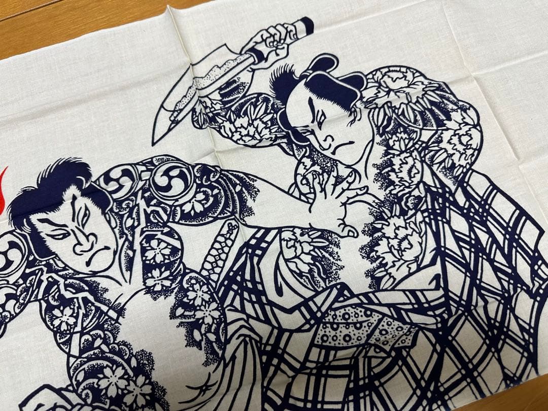 三代目 彫よし『心』手拭い 彫芳 彫師 入れ墨師 入墨師 刺青師 文身師