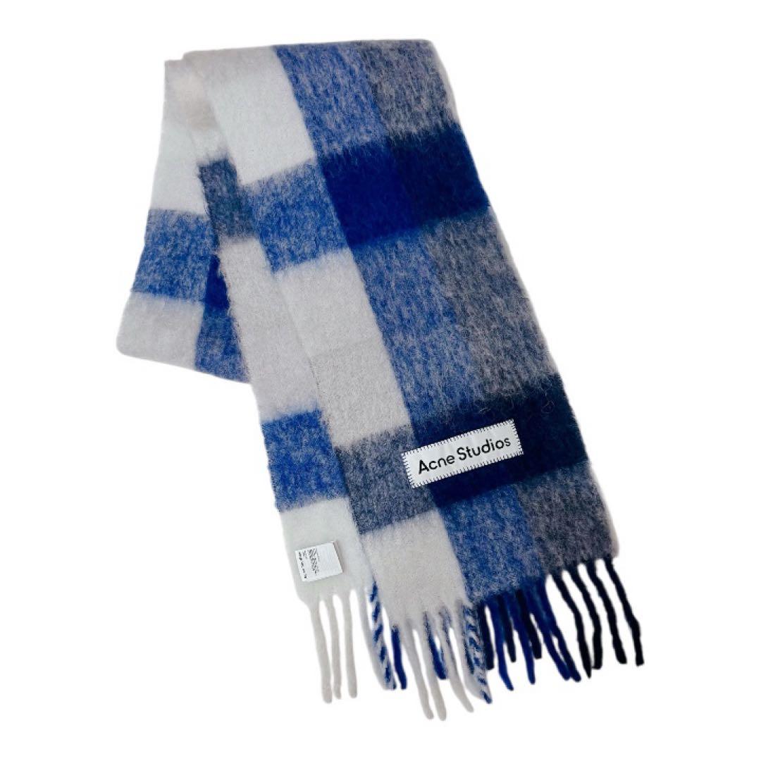 【正規品】Acne Studios アクネ マフラー モヘア ブルー 保管布袋付