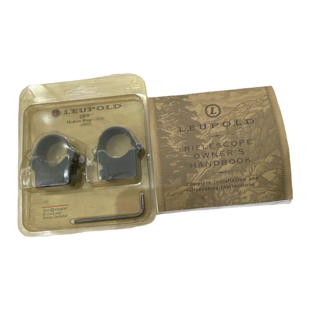 Leupold マウントリング リューポルド QRWリング　USA製