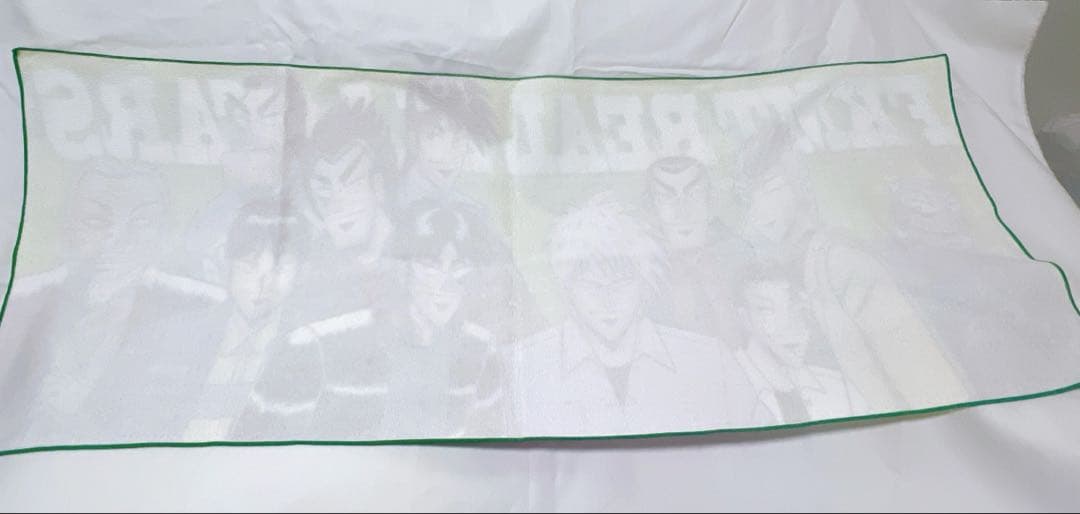 福本ALLSTARSスポーツタオル　カイジ　アカギ　赤木しげる