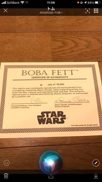 激レア　スターウォーズ STAR WARS ボバフェット【証明書付き】