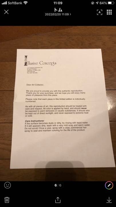 激レア　スターウォーズ STAR WARS ボバフェット【証明書付き】