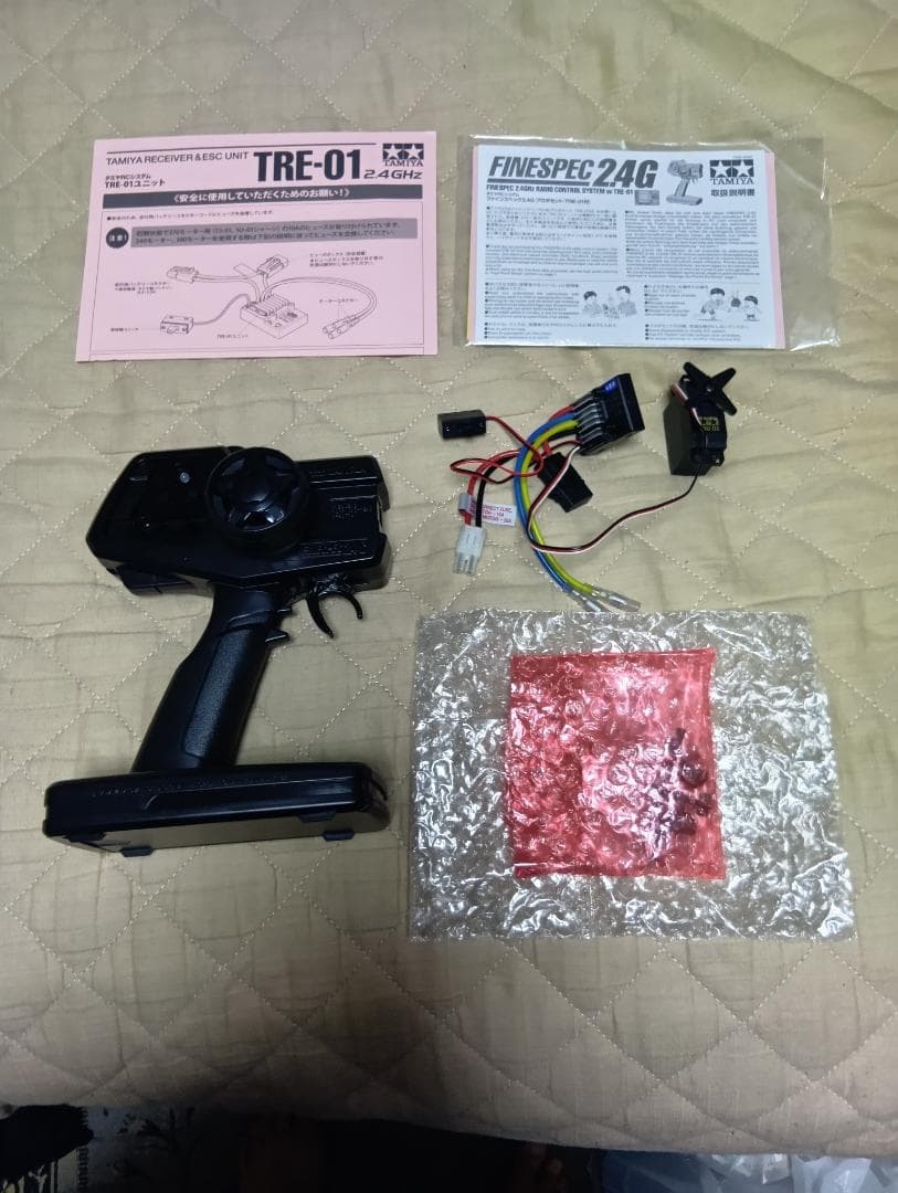 タミヤ　プロポ　FINESPEC 2.4G ファインスペック　フルセット