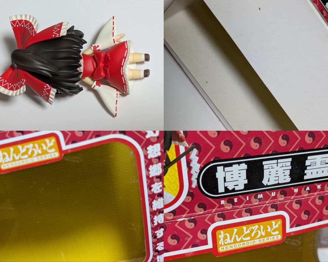 東方Project フランドール 十六夜咲夜 博麗霊夢 霧雨魔理沙 ねんどろいど