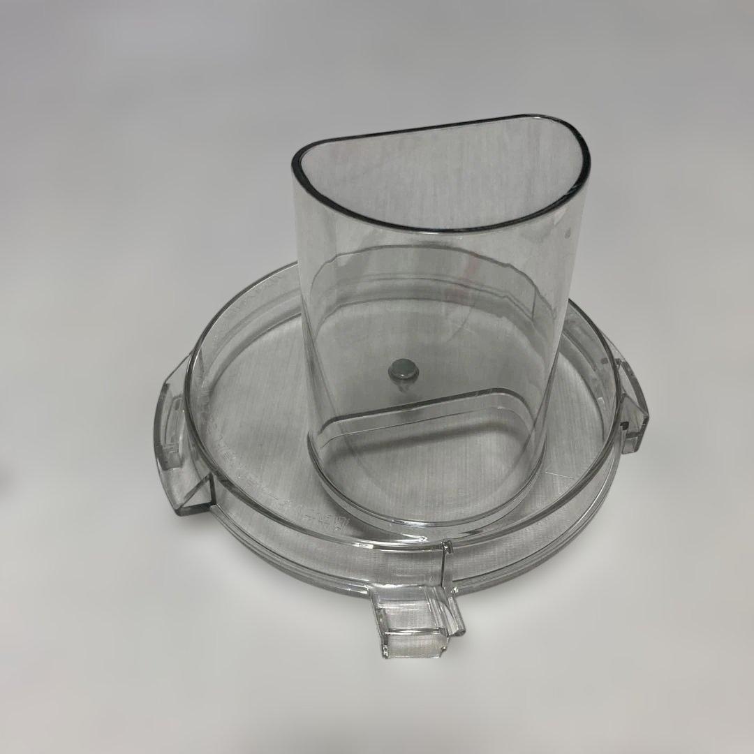 Amway フードプロセッサー ホワイト