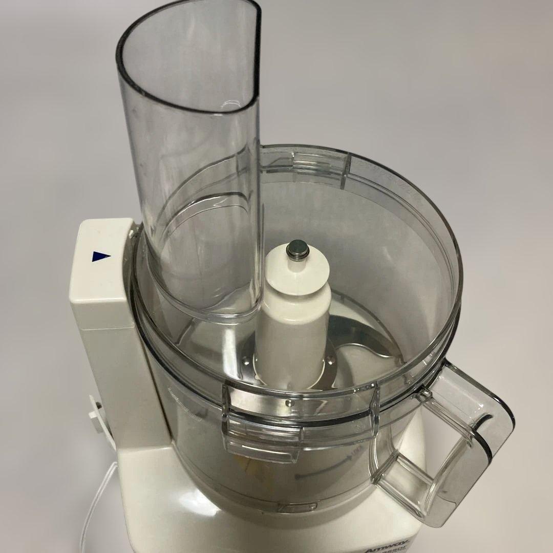 Amway フードプロセッサー ホワイト