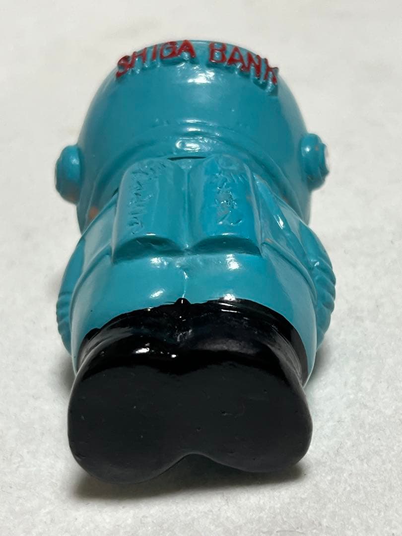 激レア　昭和レトロ　滋賀銀行　当時物　ソフビ　しがちゃん　貯金箱　宇宙服