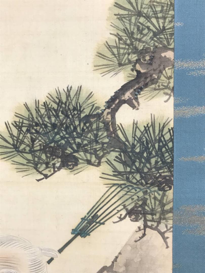 【真作】藤井松林/高砂図/人物図/祝事掛/正月掛/掛軸☆宝船☆AD-438