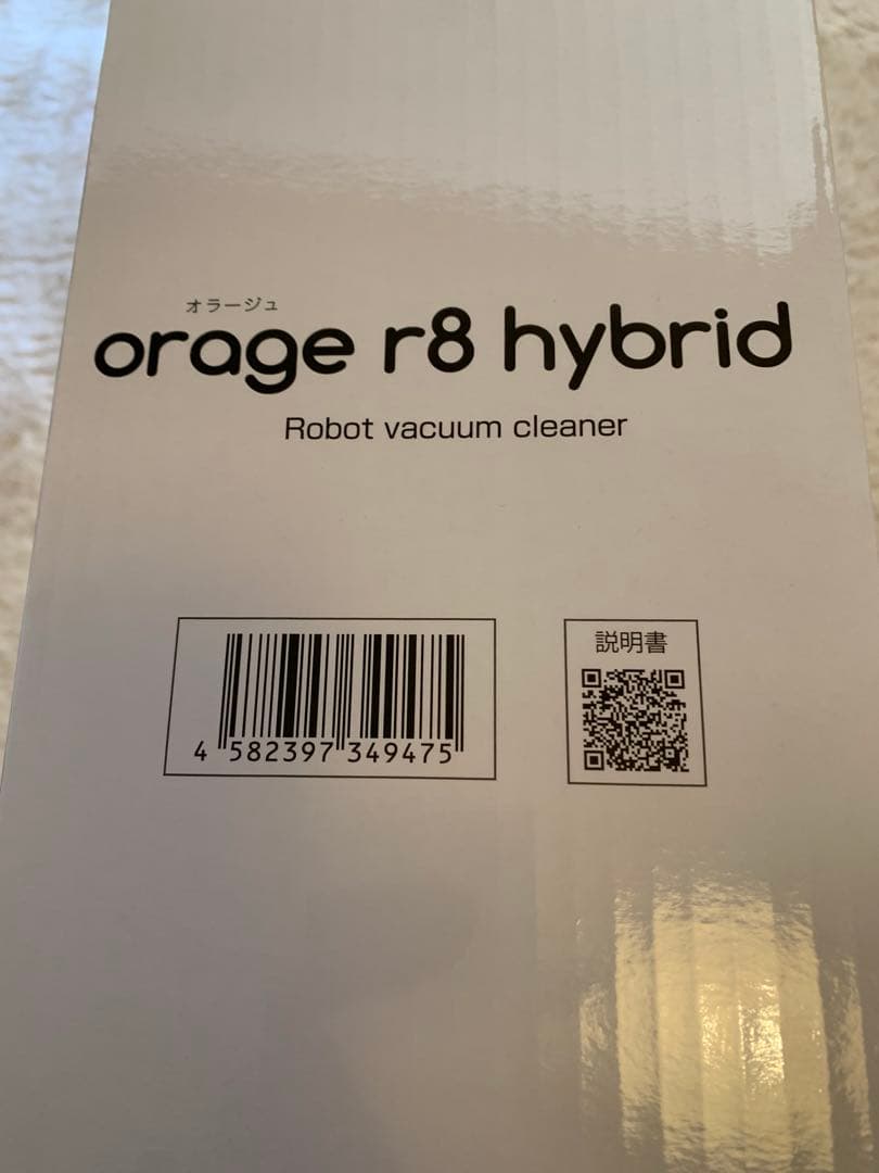 お掃除ロボット oräge r8 hybrid ロボット掃除機 本体 水拭き
