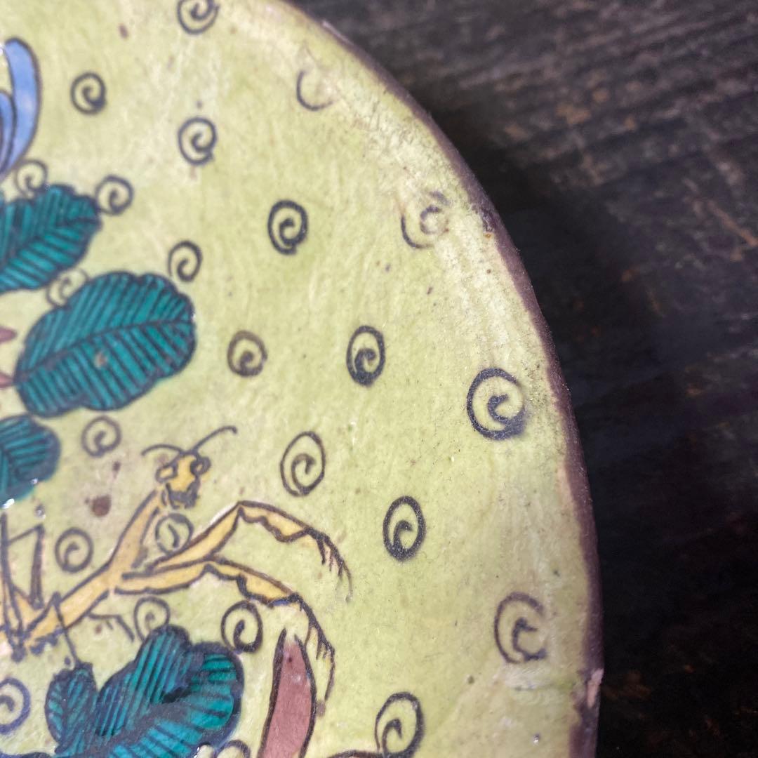 青手古九谷中皿