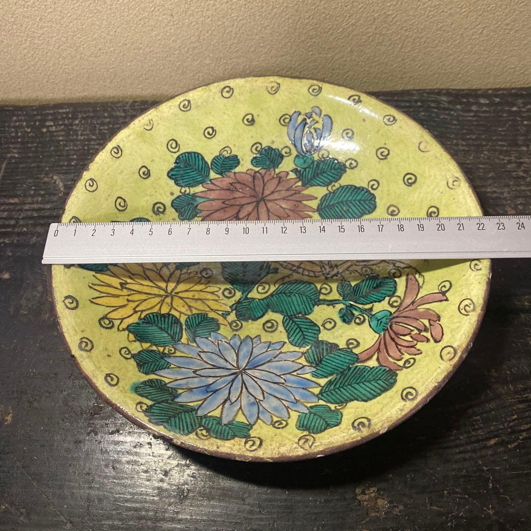 青手古九谷中皿