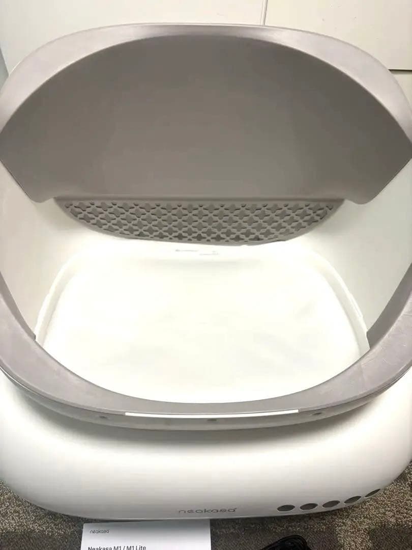 Neakasa ネアカサM1 全自動猫トイレ ホワイト