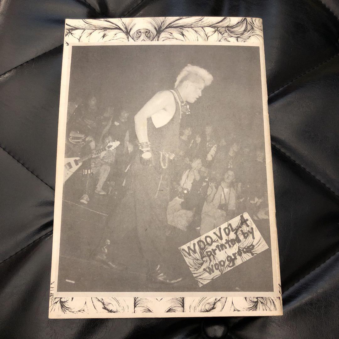 パンク　ミニコミ誌　WOO VOL4