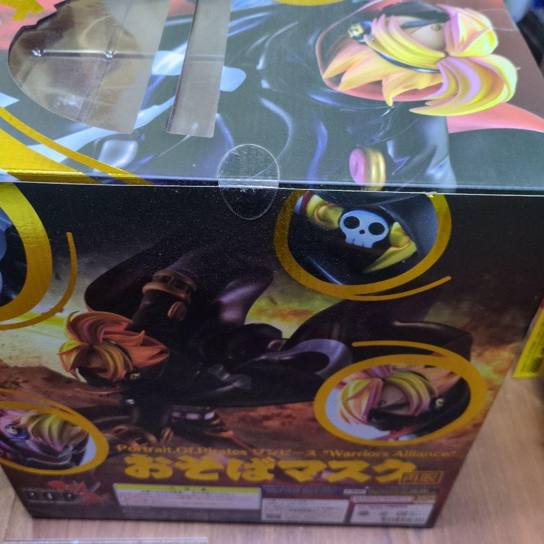 POPおそばマスク