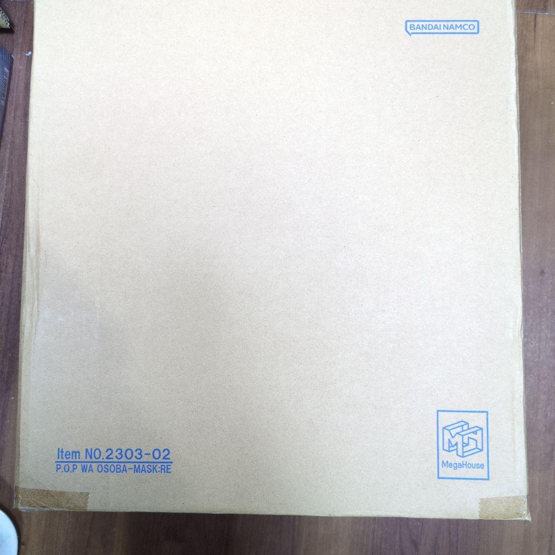 POPおそばマスク