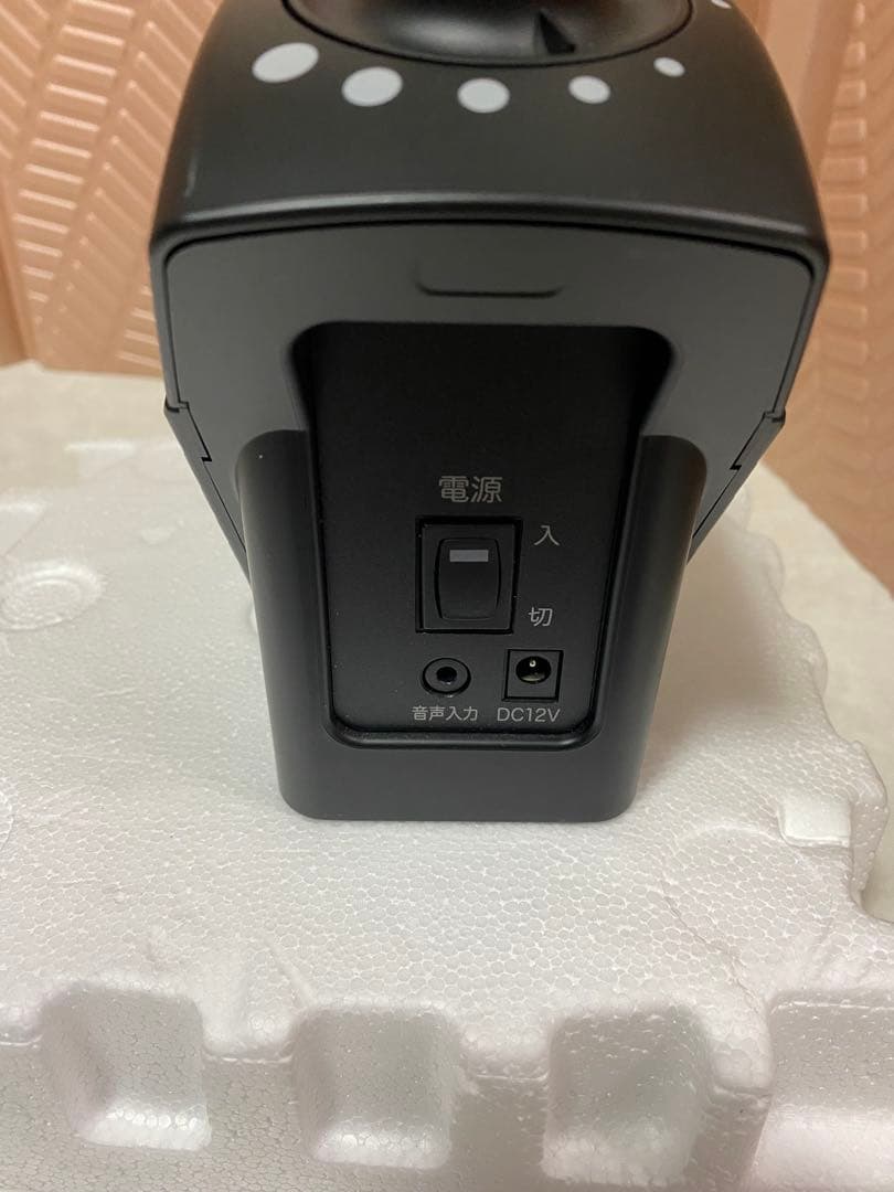 MIRAI SPEAKERミライスピーカー サウンドファン SF-MIRAIS5