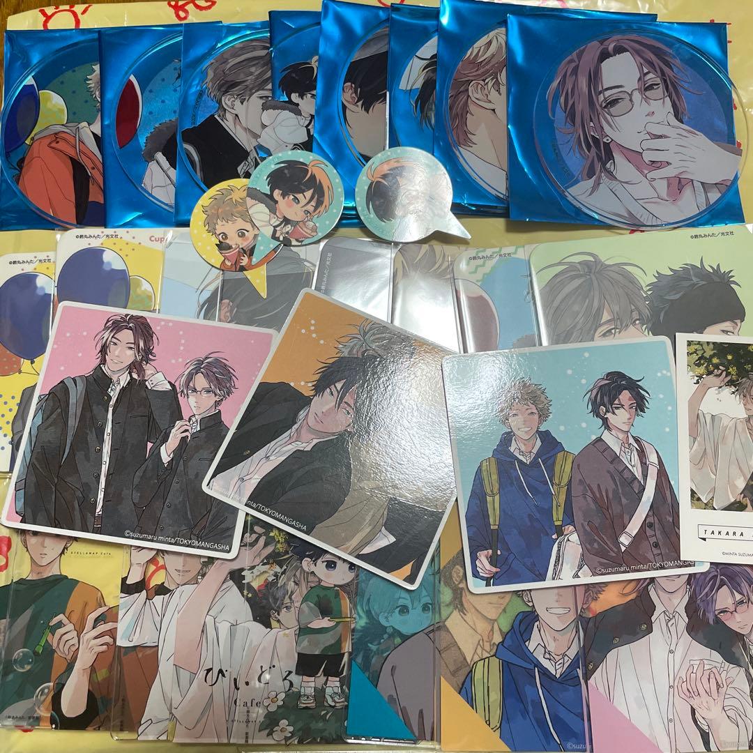 鈴丸みんた/コラボ/カフェ/コースター/タカラのびいどろ/キューピッド