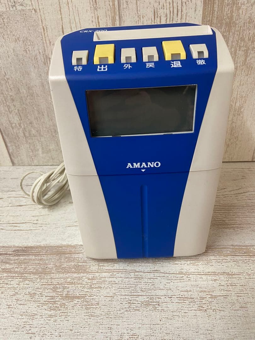 AMANO CRX-200 タイムレコーダー