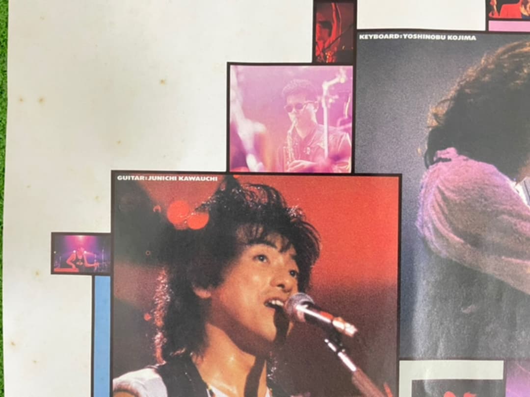 KUWATA BAND ポスター　非売品