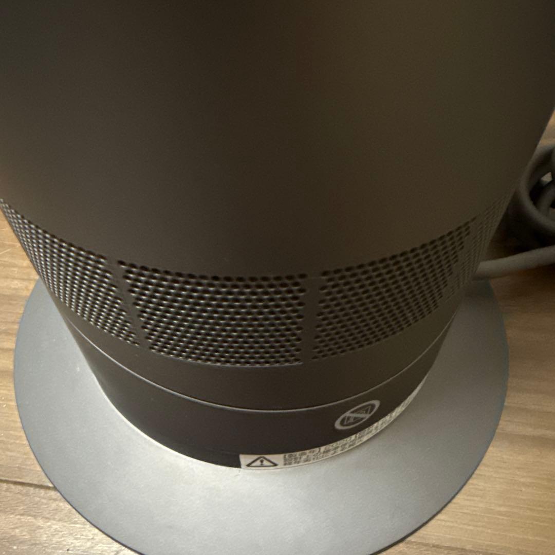 極美品 動作良好 dyson ホット＆クール AM09 人気カラー リモコン付