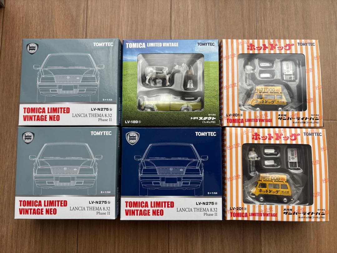 トミカリミテッドヴィンテージ　34台まとめ売り