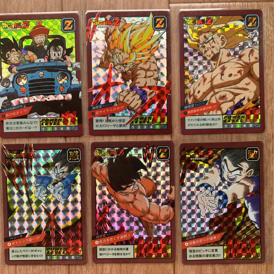 ドラゴンボールZ スーパーバトルカード シールタイプ 5枚