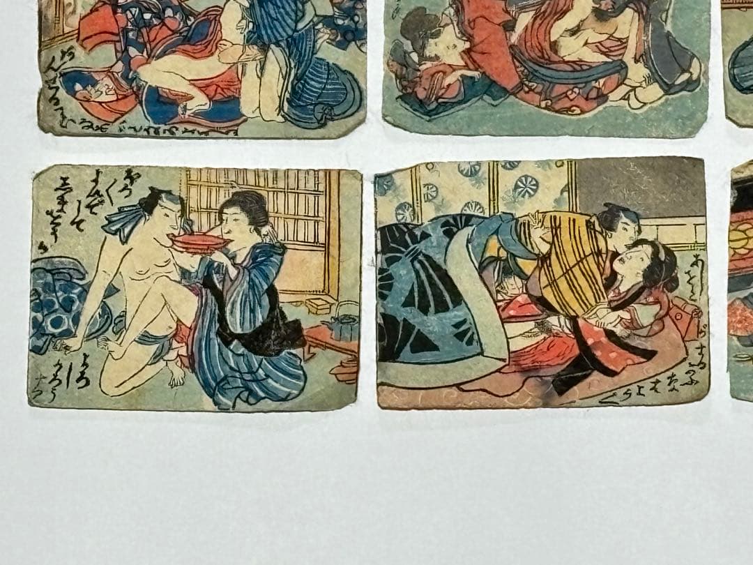 「江戸後期 彩色木版 春画」12枚|艶本 わじるし 浮世絵 和本