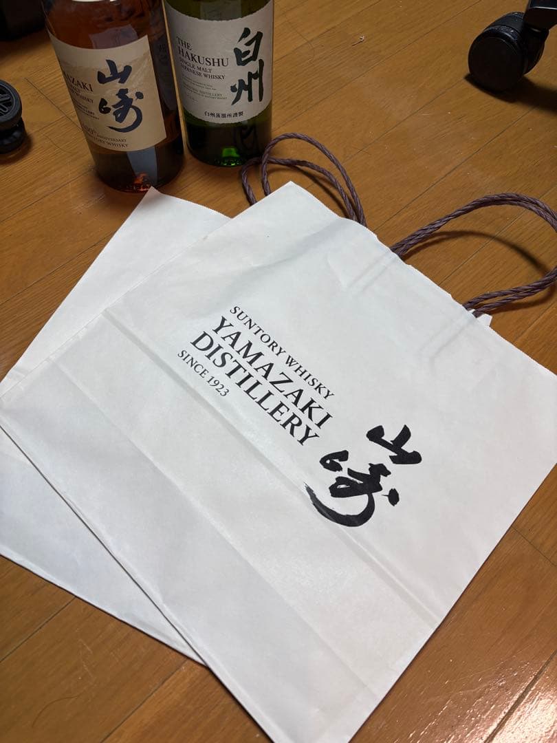 山崎・白州 国産ウイスキーセット