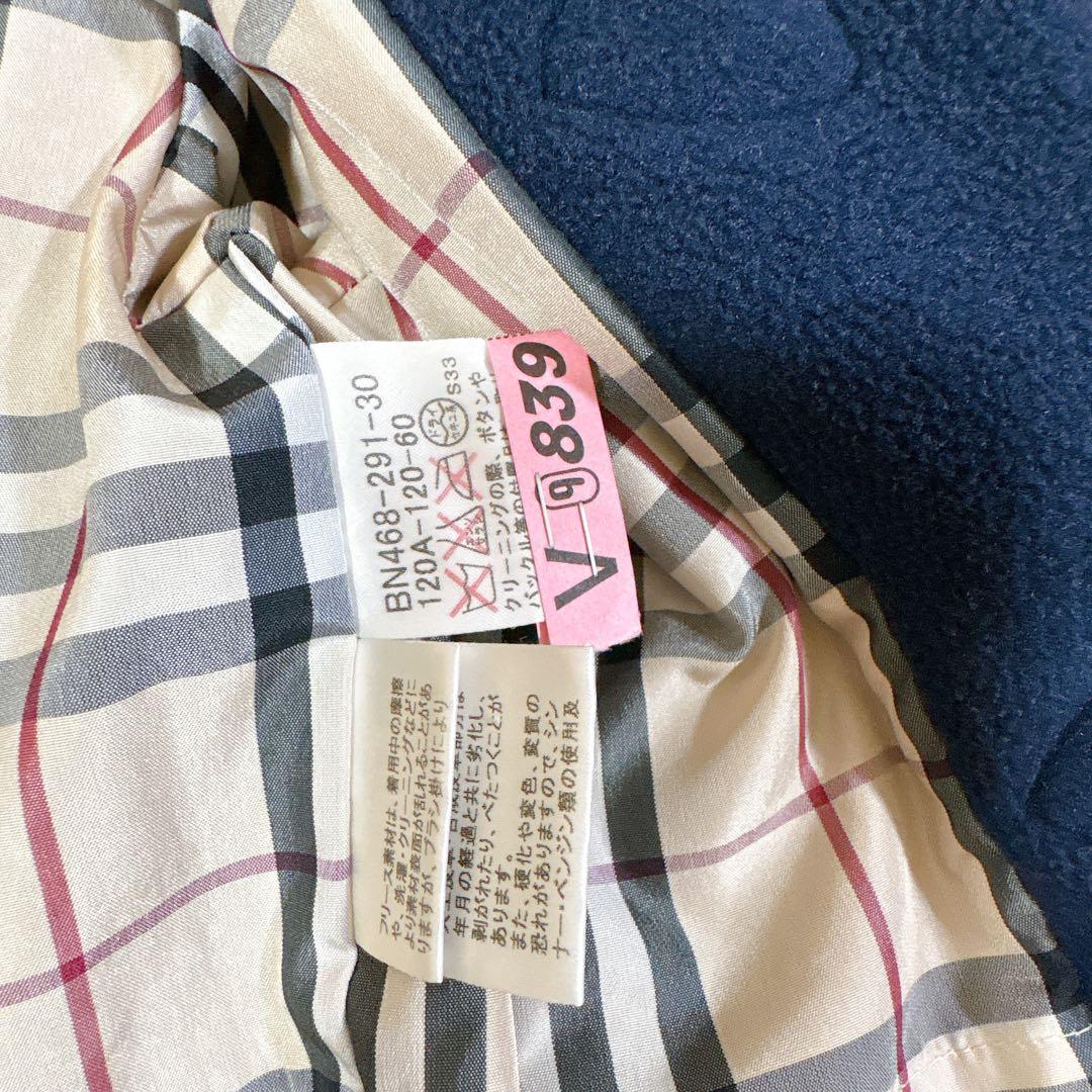 バーバリーロンドン 120cm ダッフルコート ノバチェック 濃紺　フォーマル