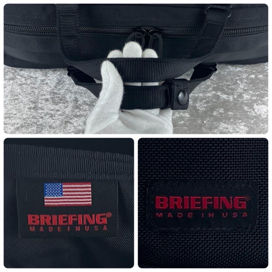 現行 極美品 ブリーフィング モバイルライナー16 ブラック 2way 通勤