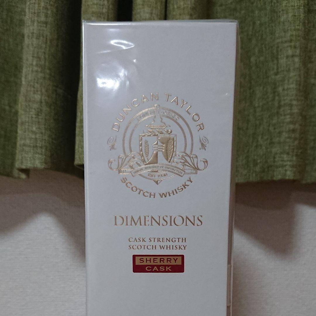 ダンカンテイラーダイメンションズ オーキンドーン2008 12年 シェリーカスク
