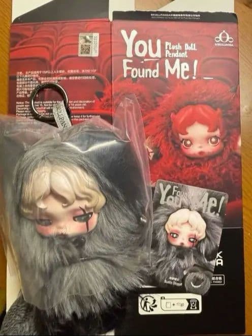 スカルパンダ SKULLPANDA You Found Me シークレット