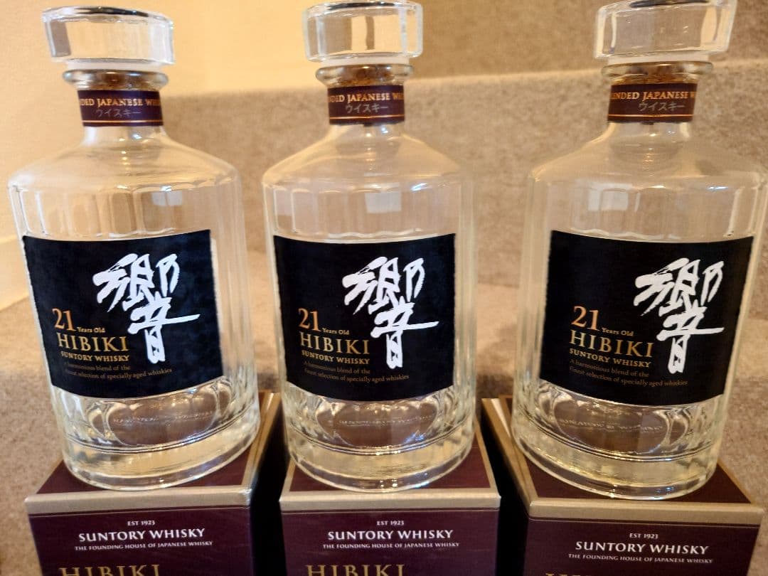 響21年３本セット⑲α(紙箱付)