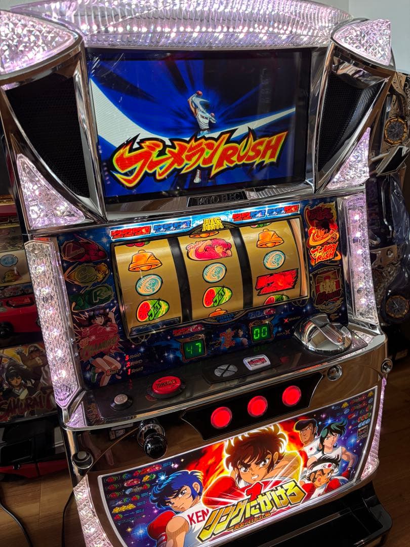 実機　リングにかけろ2 パチスロ