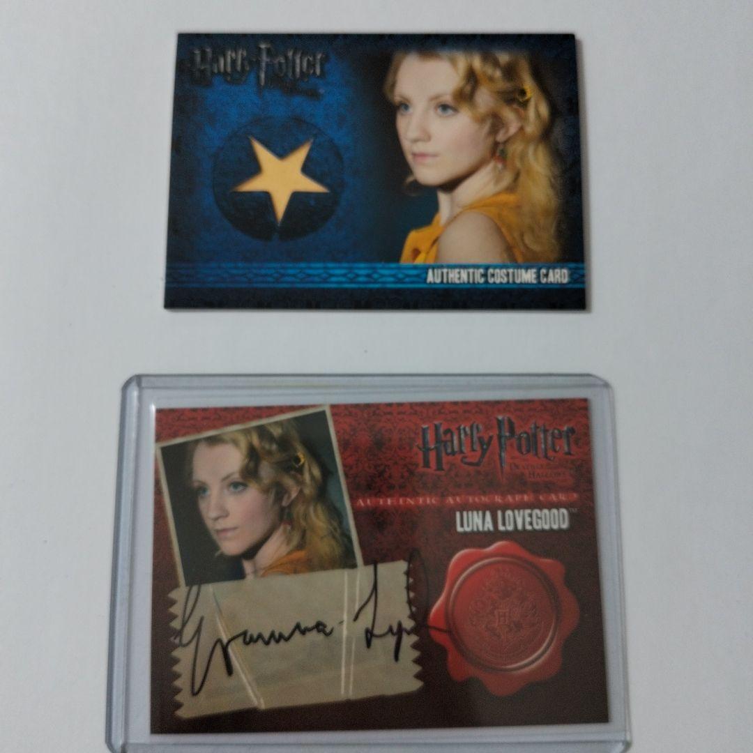 ハリポタ ハリーポッター 死の秘宝 ルーナ 直筆サイン 衣装カード