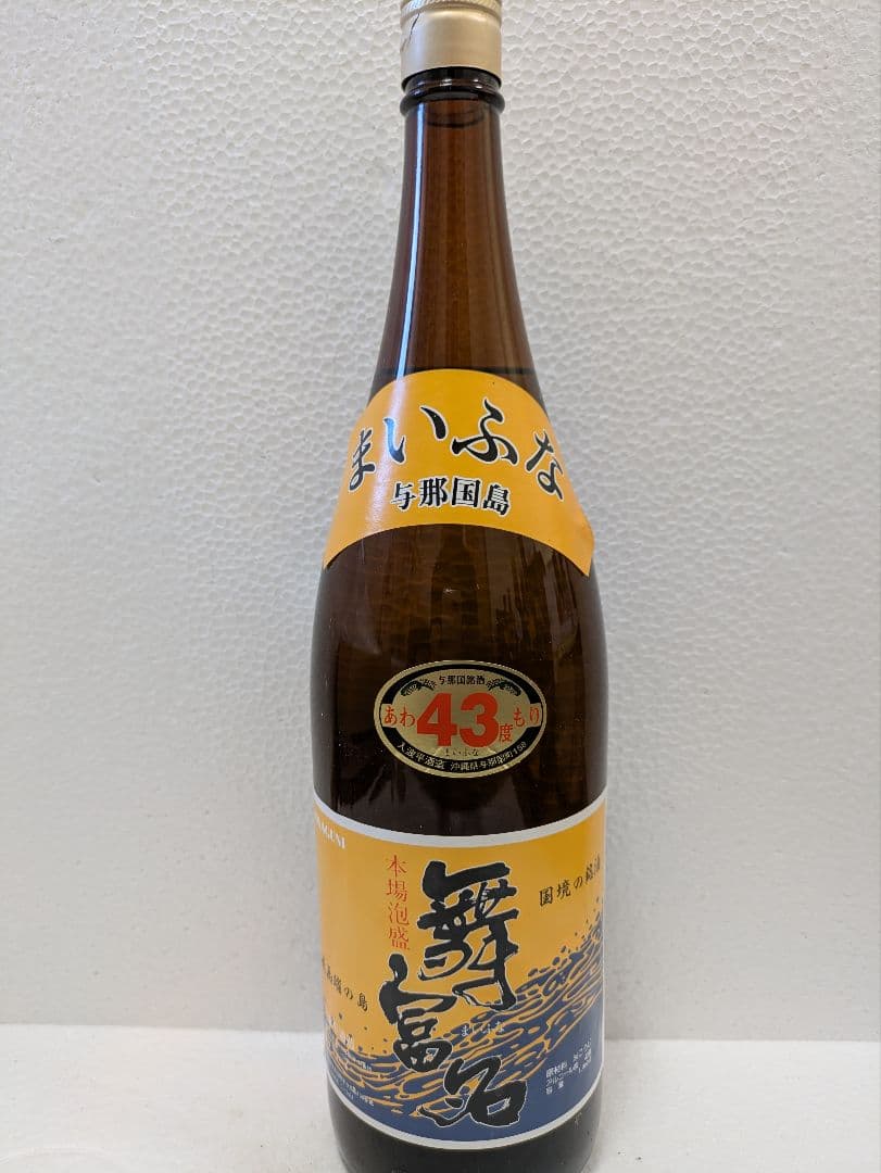 【希少】 本場泡盛 舞富名 43度古酒