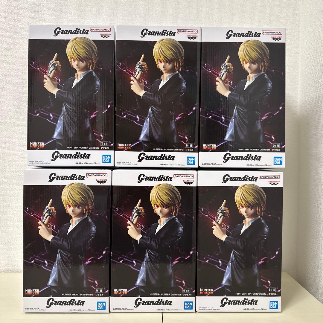 HUNTER×HUNTER ハンターハンター　クラピカフィギュア 6体セット