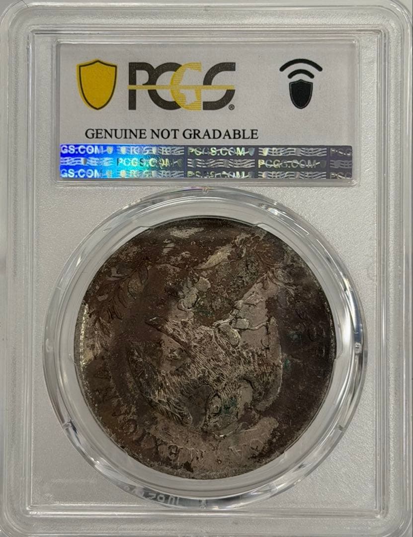 1891年Zs Fz メキシコ 8レアル大型銀貨 PCGS認証